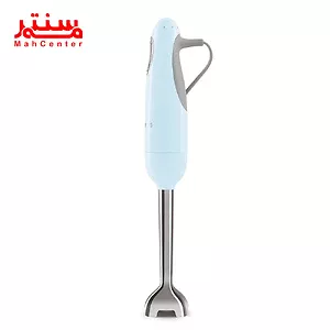 گوشت کوب چندکاره اسمگ مدل HBF22 آبی با بدنه پلاستیک فشرده و میله استیل ضدزنگ.